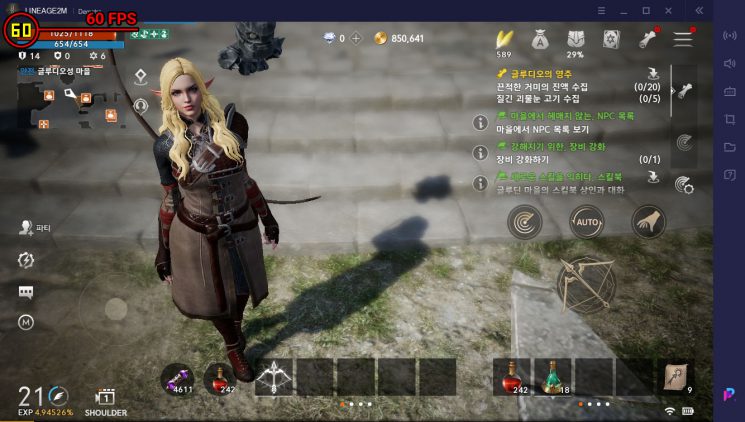 60 FPS в Lineage 2M