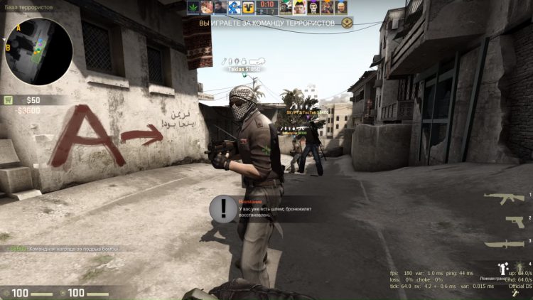 Counter-Strike: Global Offensive