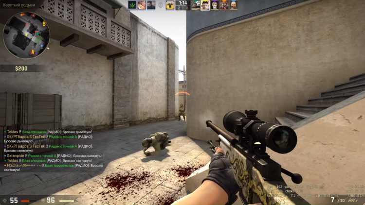 Counter-Strike: Global Offensive