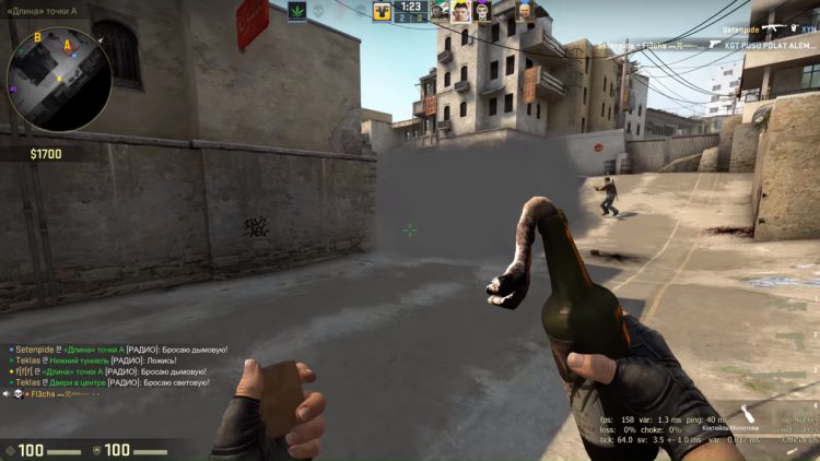 Counter-Strike: Global Offensive