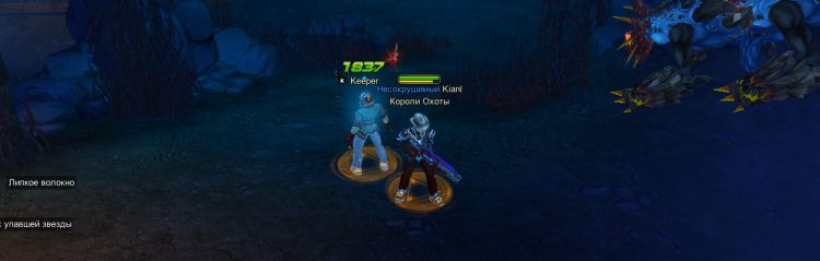 Охотник и снайпер - лучшие классы для фарма Морозной Длани