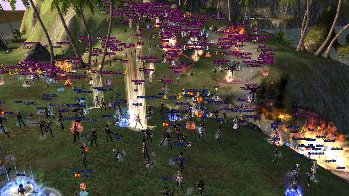 EndlessWar: Domination