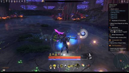 Skyforge