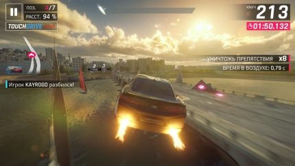 Asphalt 9: Legends