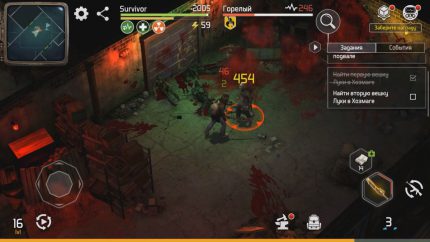 Dawn of Zombies: Survival after the Last War