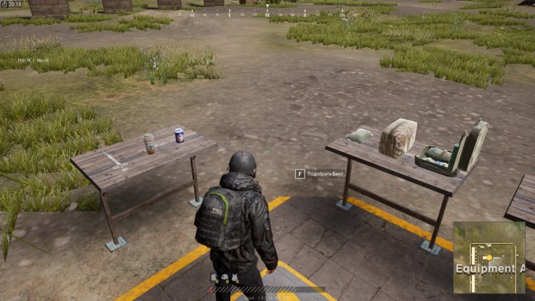 Медикаменты и "буст"