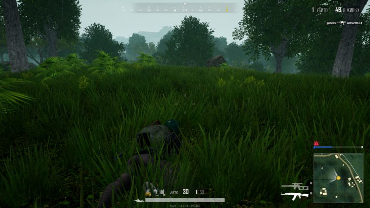 Падайте, если слышите шаги или транспорт