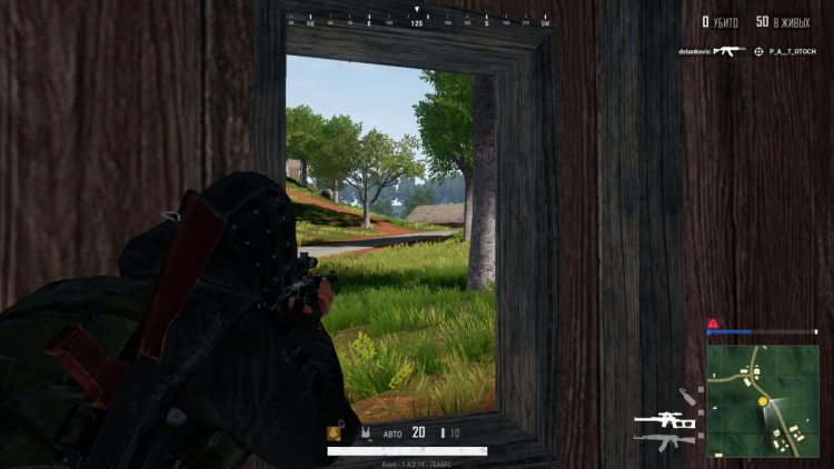 Глушитель - ценный предмет