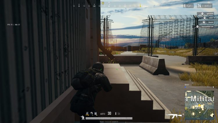 Движение в приседе