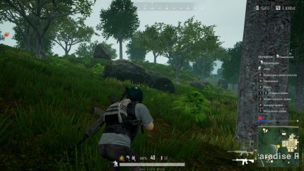 Playerunknown's Battlegrounds Lite