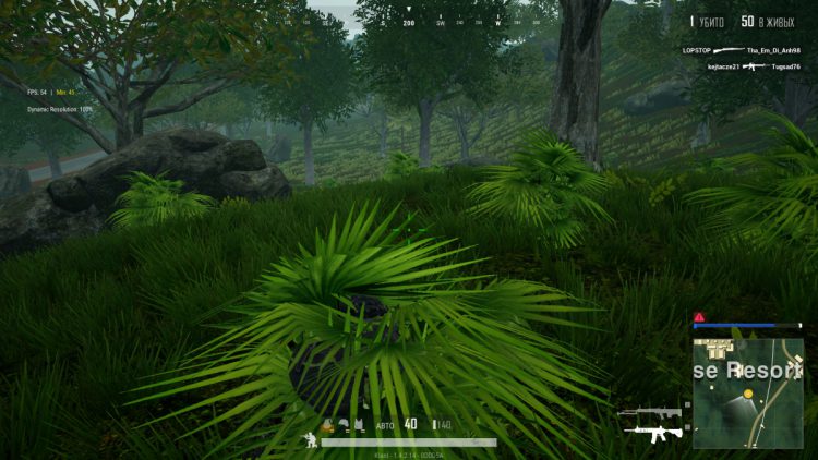 Маскировка в кустах