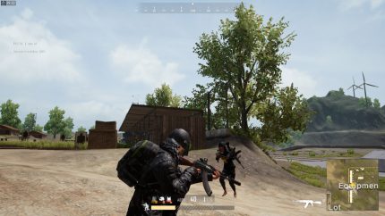 PUBG Lite