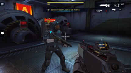 Shadowgun Legends