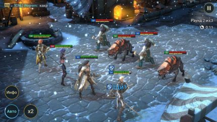 Raid: Shadow Legends