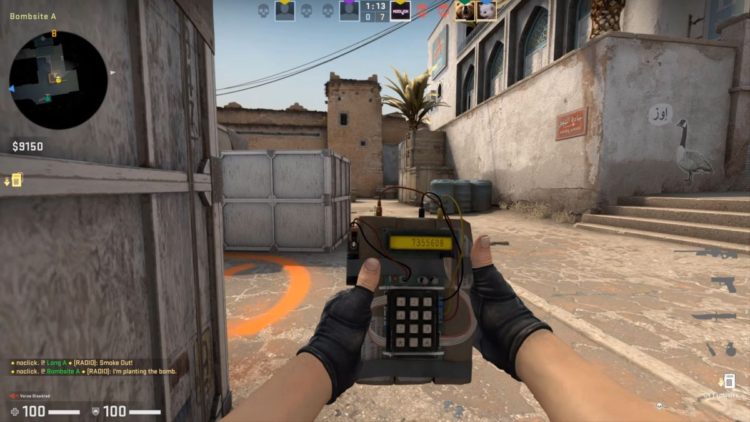 CS: GO