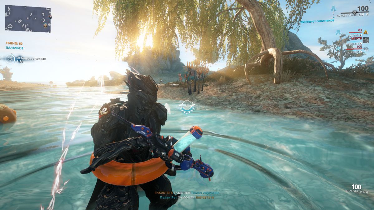 Знойные Дни в Warframe