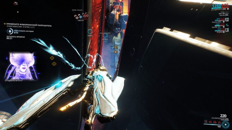 Проникните внутрь корабля