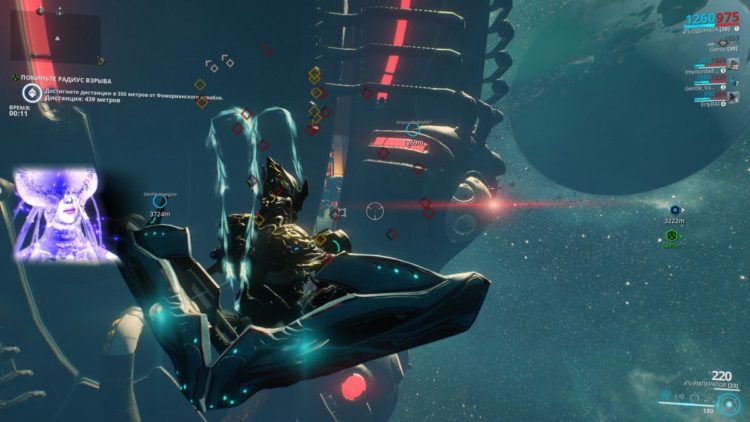 Улейтайте к точке эвакуации по команде Лотос