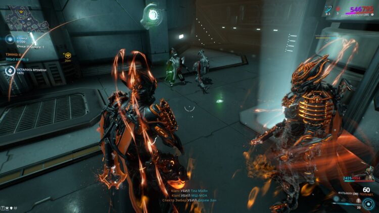 Очко индекса после убийства противника