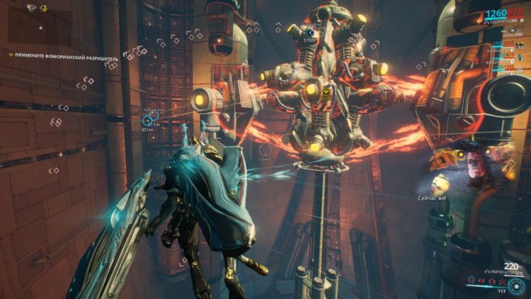 Активируйте фоморианский разрушитель чтобы снять защиту ядра и атакуйте его