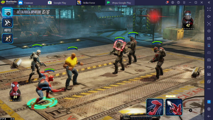 MARVEL Strike Force