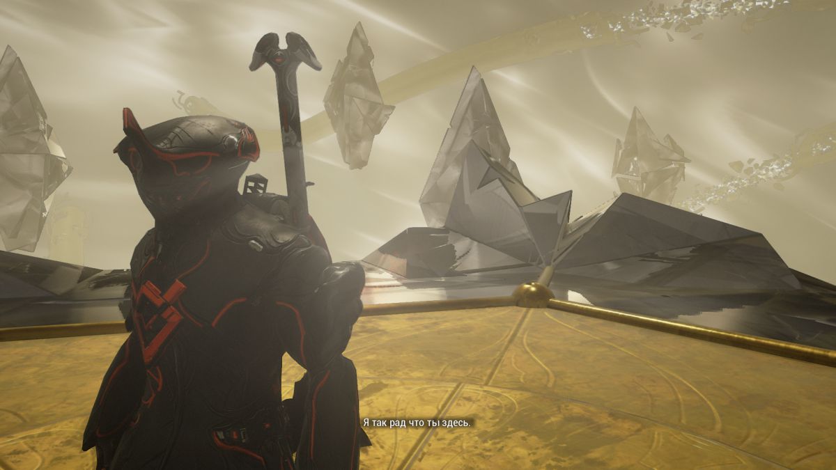 Измерение Стеклодува