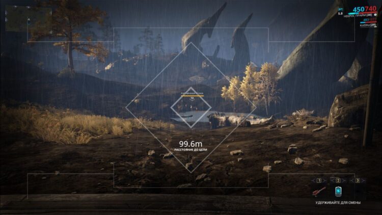 Спавн перед выходом из Цетуса