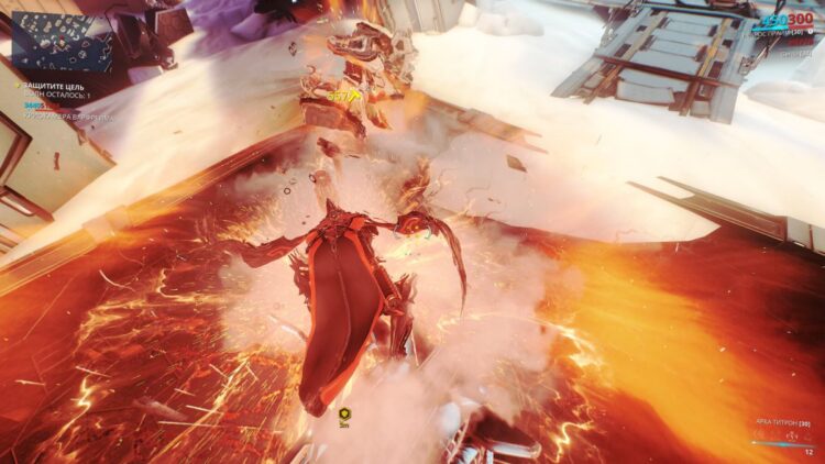 Ударная волна