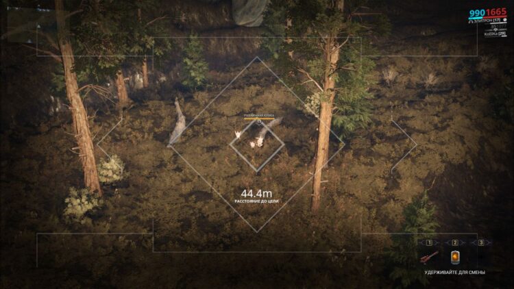 Охота в Warframe