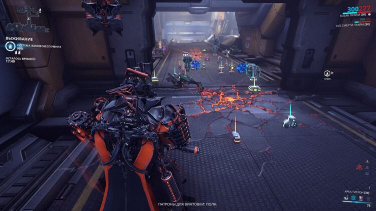 Вобан на выживании