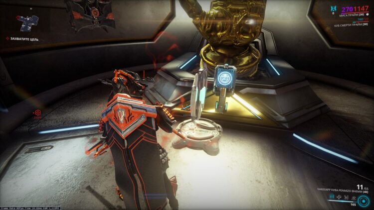 Монумент Золотой Руки