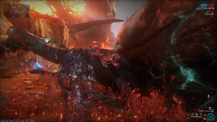 Пример названия ослабленного животного