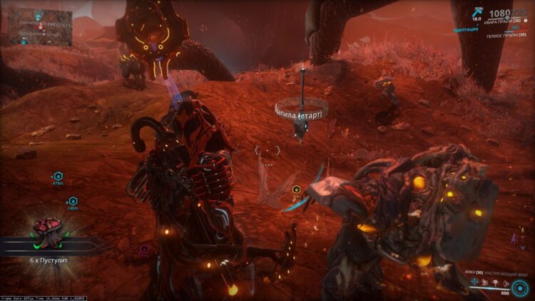 Установите указатель