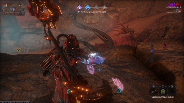 Призовите животное