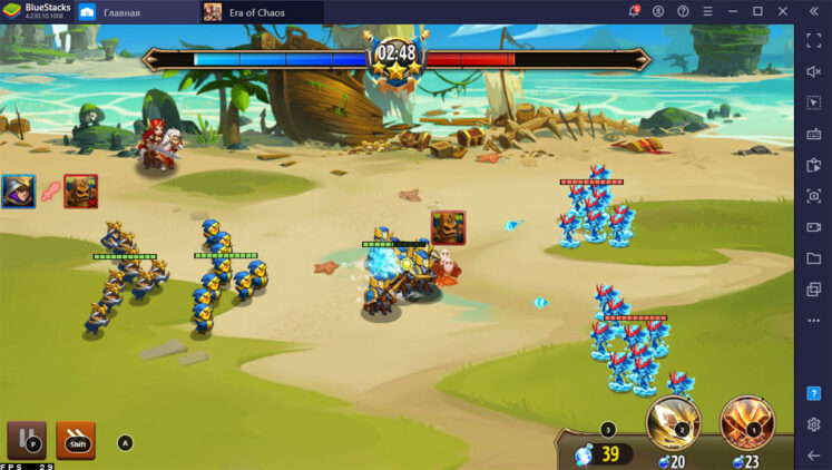 Might & Magic: Era of Chaos