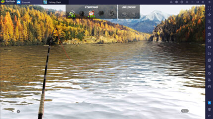 Fishing Clash