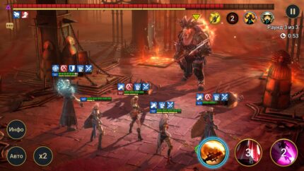 Raid: Shadow Legends