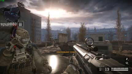 Warface