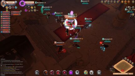 Albion Online