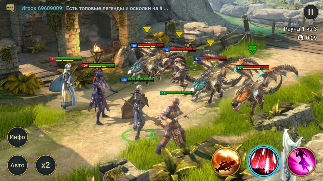 Raid shadow legends янника. последняя версия рейд шадоу ледженс на андроид. рейд шадоу легенд. автокликеры на raid shadow. последняя версия рейд шадоу ледженс на андроид.