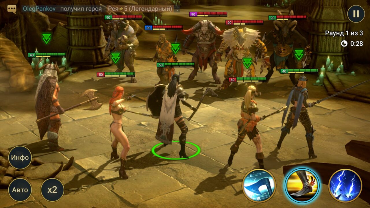 Raid Shadow Legends