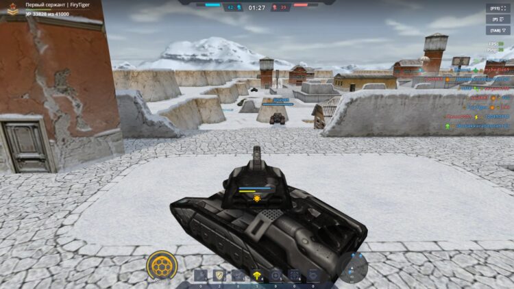 Tanki Online