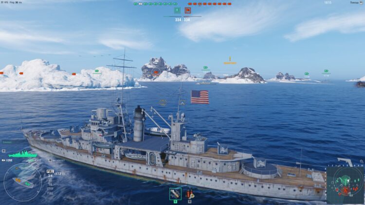 World of Warships