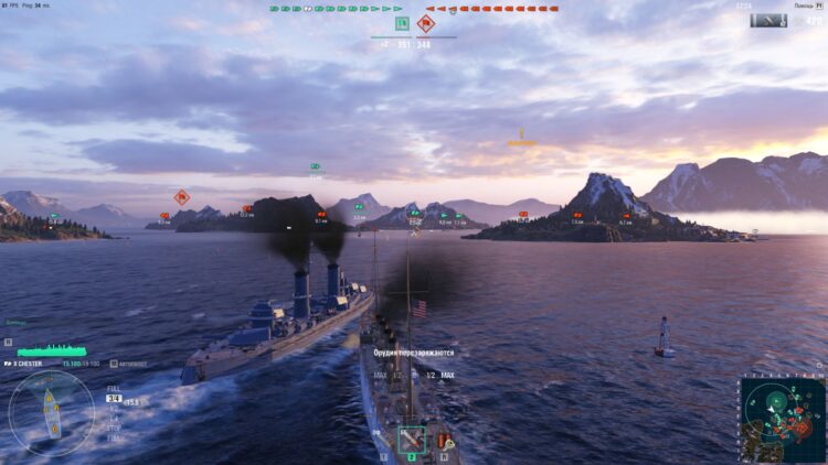 World of Warships