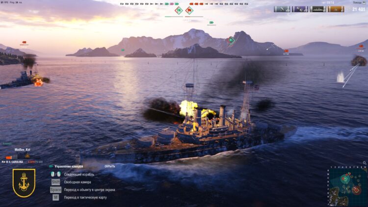 World of Warships