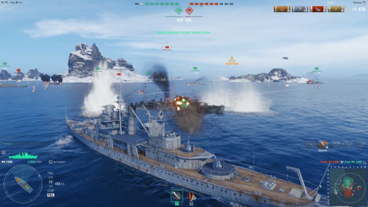 World of Warships