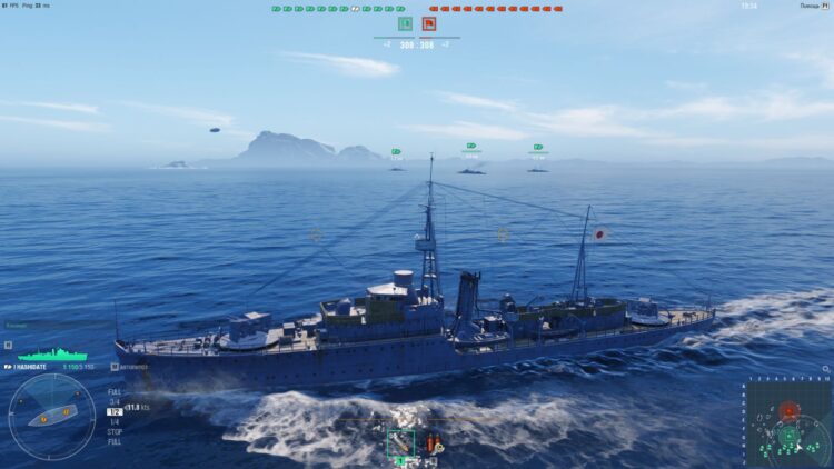 World of Warships