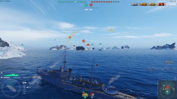 World of Warships