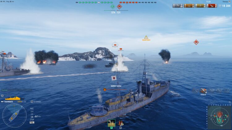 World of Warships