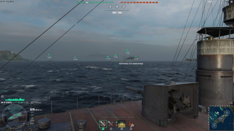 World of Warships